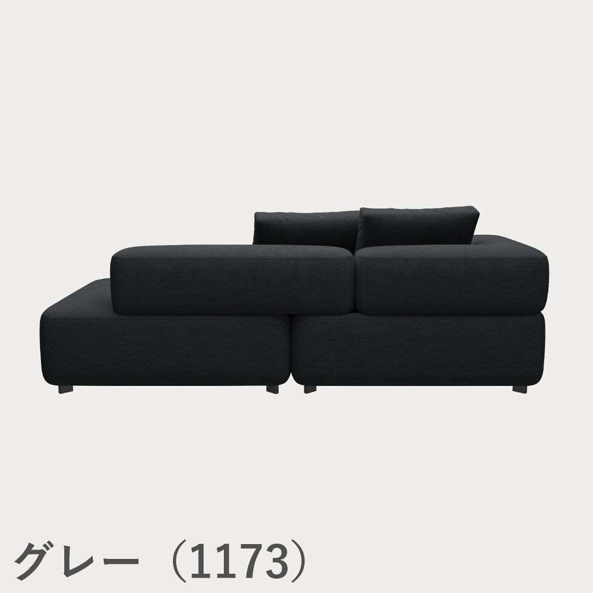 FRITZ HANSEN（フリッツ・ハンセン）ALPHABET SOFA（アルファベットソファ）2シーター（PL240-4） / クリスチャンハウン