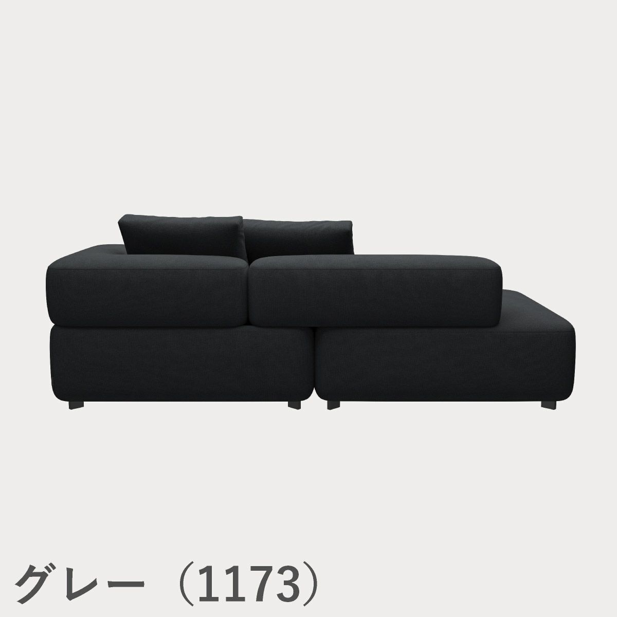 FRITZ HANSEN（フリッツ・ハンセン）ALPHABET SOFA（アルファベットソファ）2シーター（PL240-5） / クリスチャンハウン