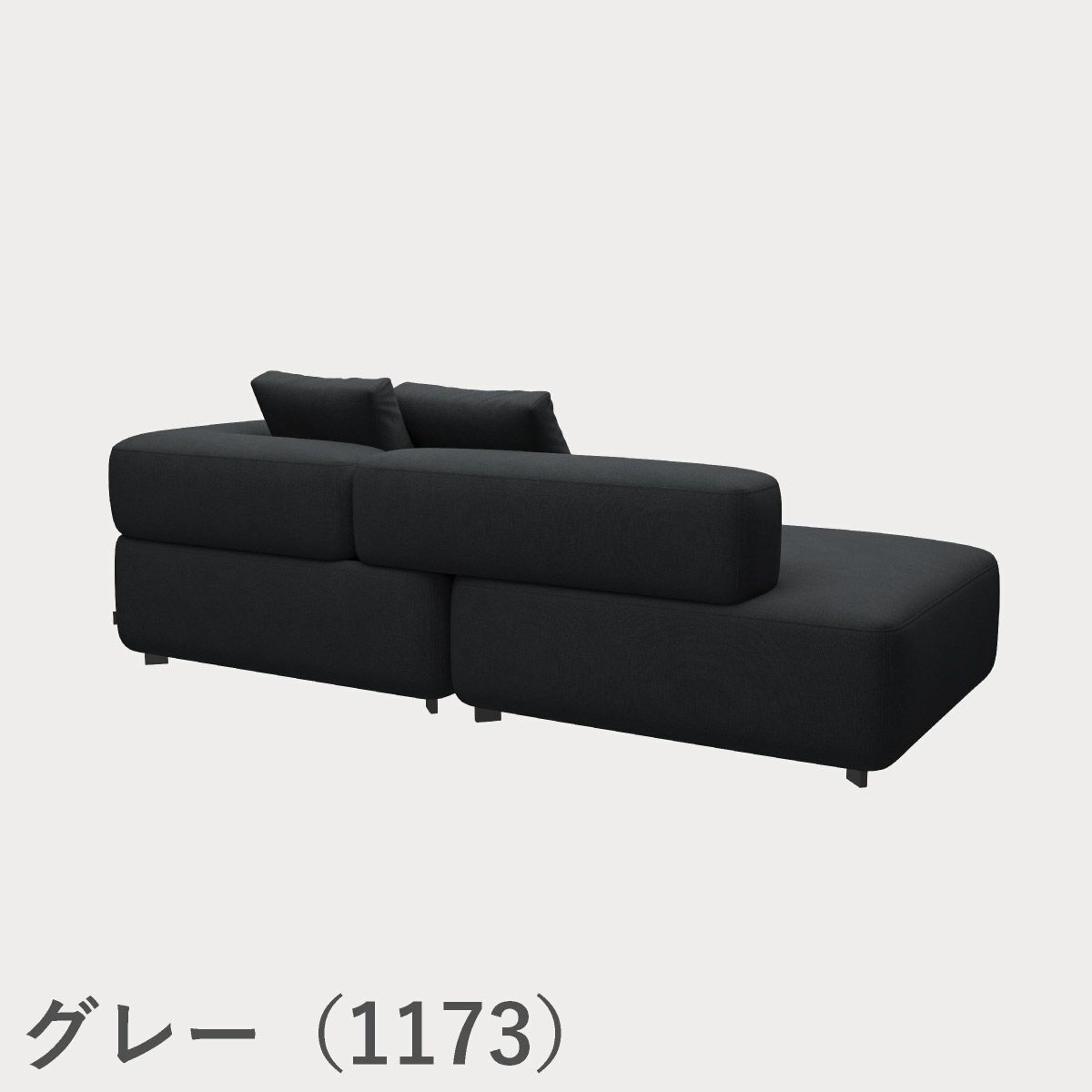 FRITZ HANSEN（フリッツ・ハンセン）ALPHABET SOFA（アルファベットソファ）2シーター（PL240-5） / クリスチャンハウン
