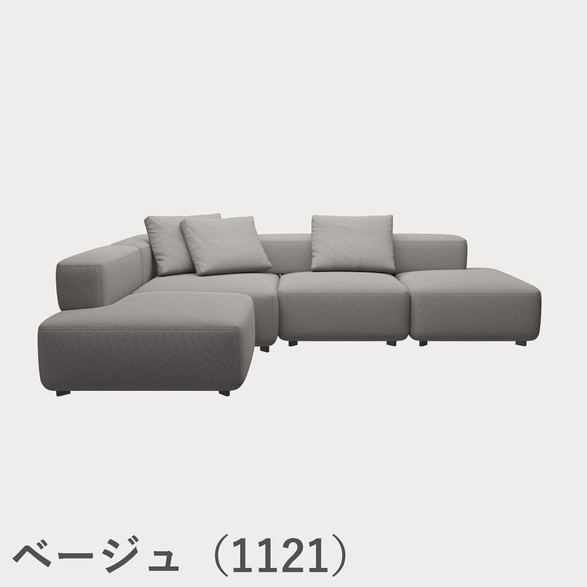 FRITZ HANSEN（フリッツ・ハンセン）ALPHABET SOFA（アルファベットソファ）4シーター（PL300-3） / クリスチャンハウン