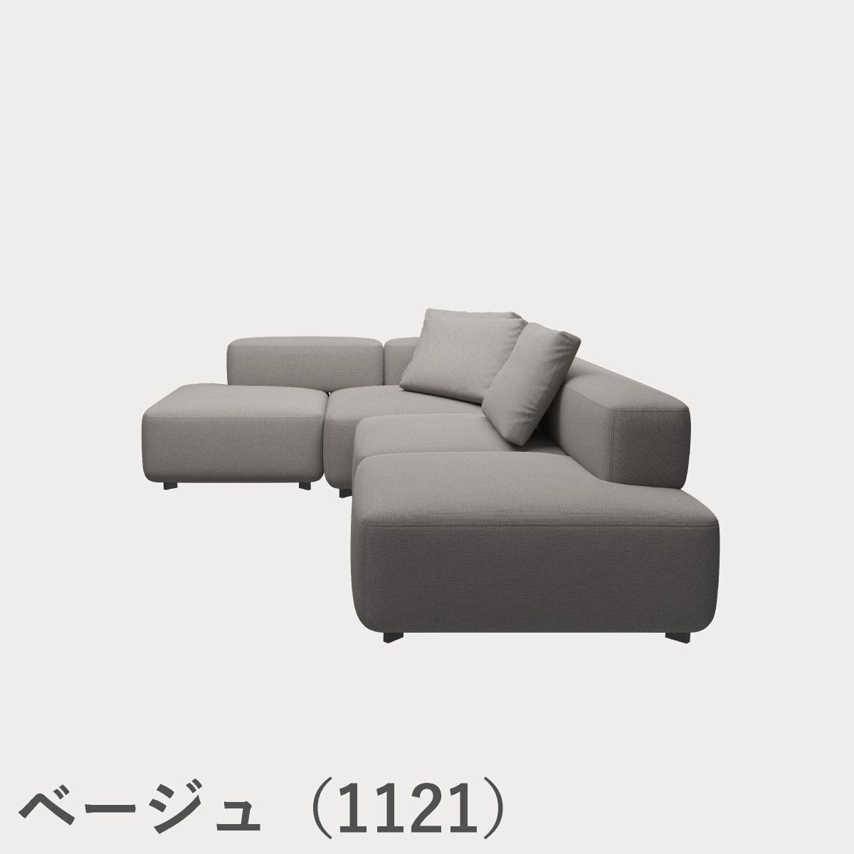 FRITZ HANSEN（フリッツ・ハンセン）ALPHABET SOFA（アルファベットソファ）4シーター（PL300-3） / クリスチャンハウン