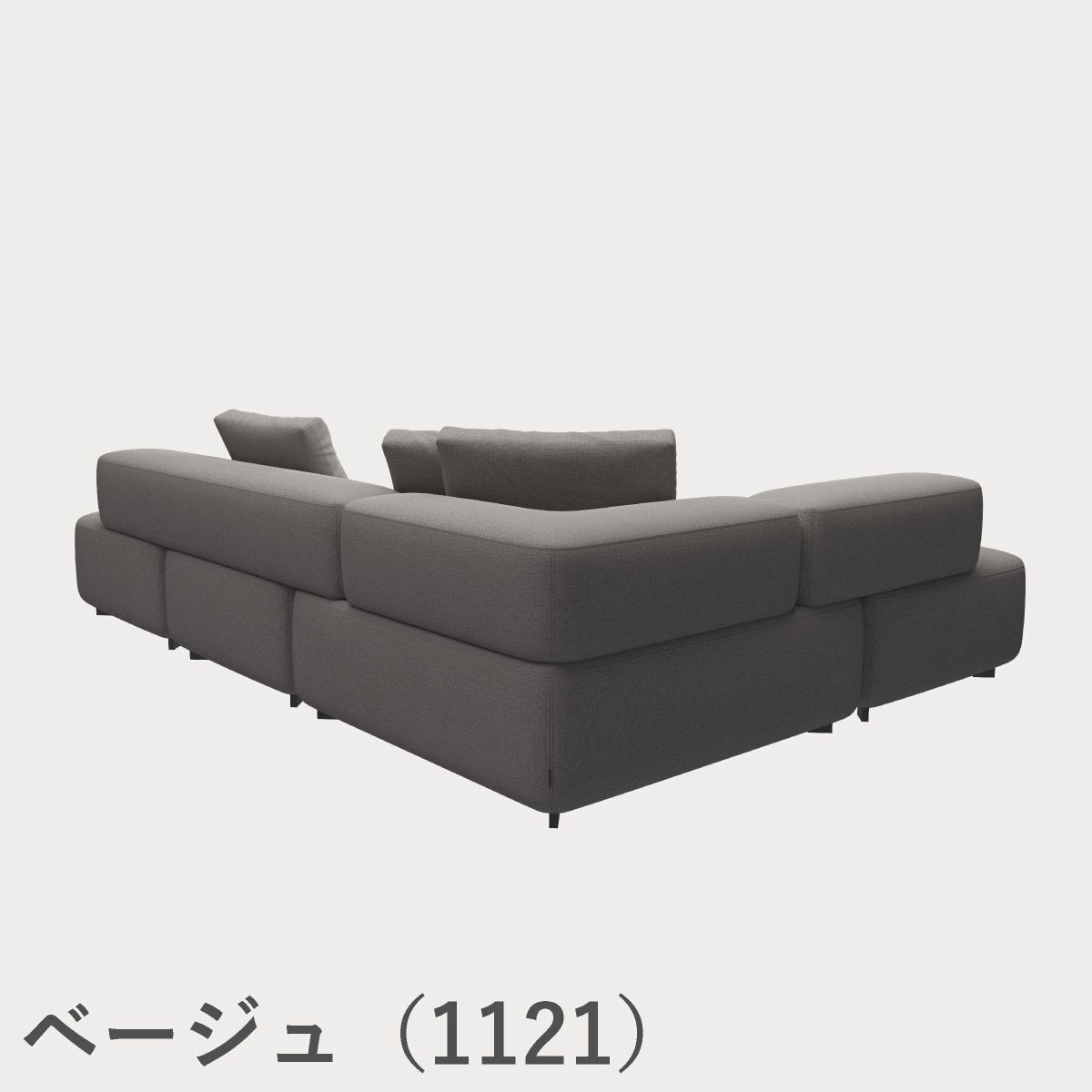 FRITZ HANSEN（フリッツ・ハンセン）ALPHABET SOFA（アルファベットソファ）4シーター（PL300-3） / クリスチャンハウン
