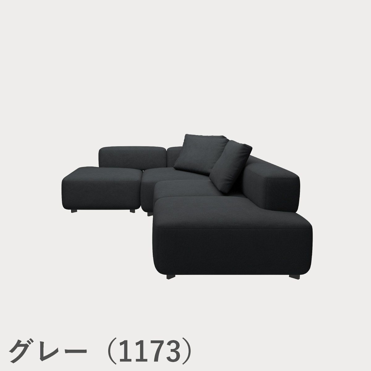 FRITZ HANSEN（フリッツ・ハンセン）ALPHABET SOFA（アルファベットソファ）4シーター（PL300-3） / クリスチャンハウン