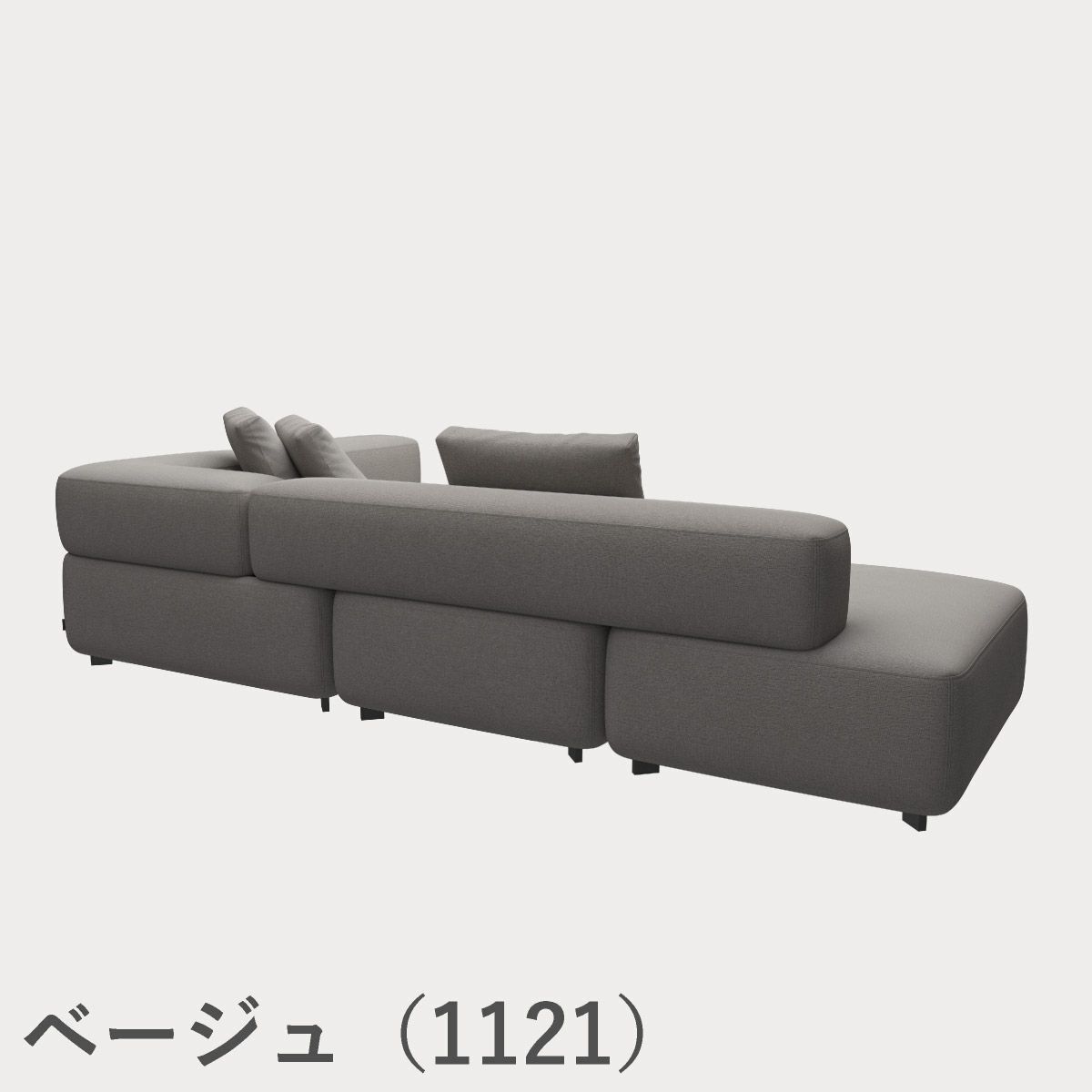 FRITZ HANSEN（フリッツ・ハンセン）ALPHABET SOFA（アルファベットソファ）4シーター（PL300-4） / クリスチャンハウン