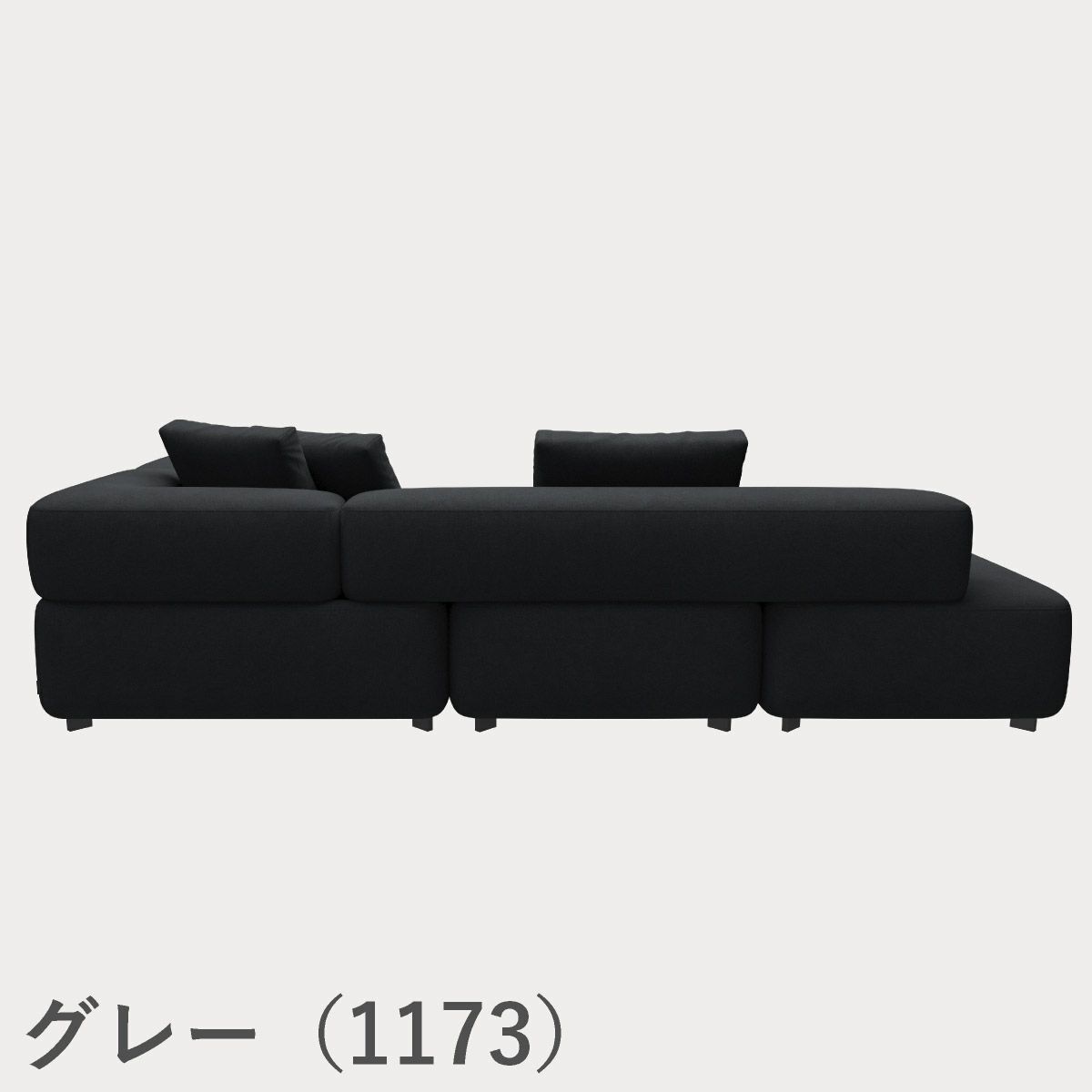 FRITZ HANSEN（フリッツ・ハンセン）ALPHABET SOFA（アルファベットソファ）4シーター（PL300-4） / クリスチャンハウン