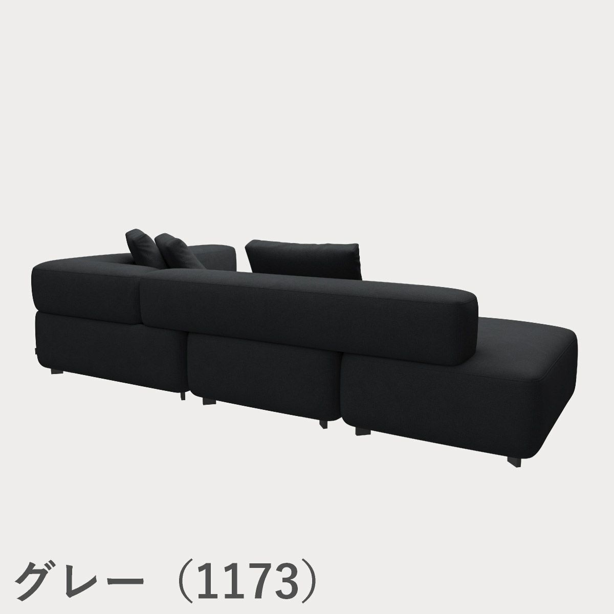 FRITZ HANSEN（フリッツ・ハンセン）ALPHABET SOFA（アルファベットソファ）4シーター（PL300-4） / クリスチャンハウン