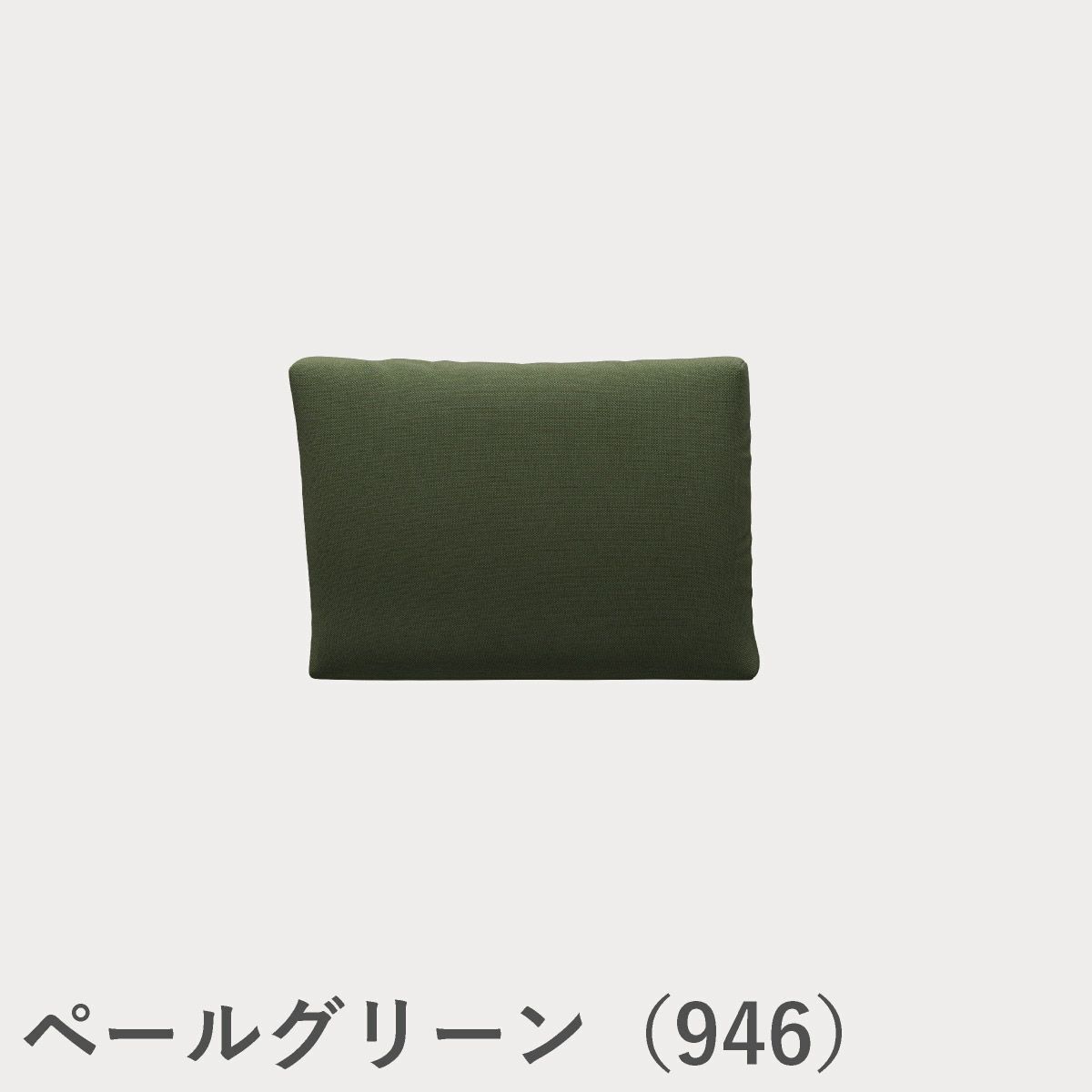 FRITZ HANSEN（フリッツ・ハンセン）ALPHABET SOFA（アルファベットソファ）クッションPL001 / スティールカット（CATEGORY2）