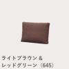 FRITZ HANSEN（フリッツ・ハンセン）ALPHABET SOFA（アルファベットソファ）クッションPL001 / スティールカット（CATEGORY2）