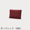 FRITZ HANSEN（フリッツ・ハンセン）ALPHABET SOFA（アルファベットソファ）クッションPL001 / スティールカット（CATEGORY2）