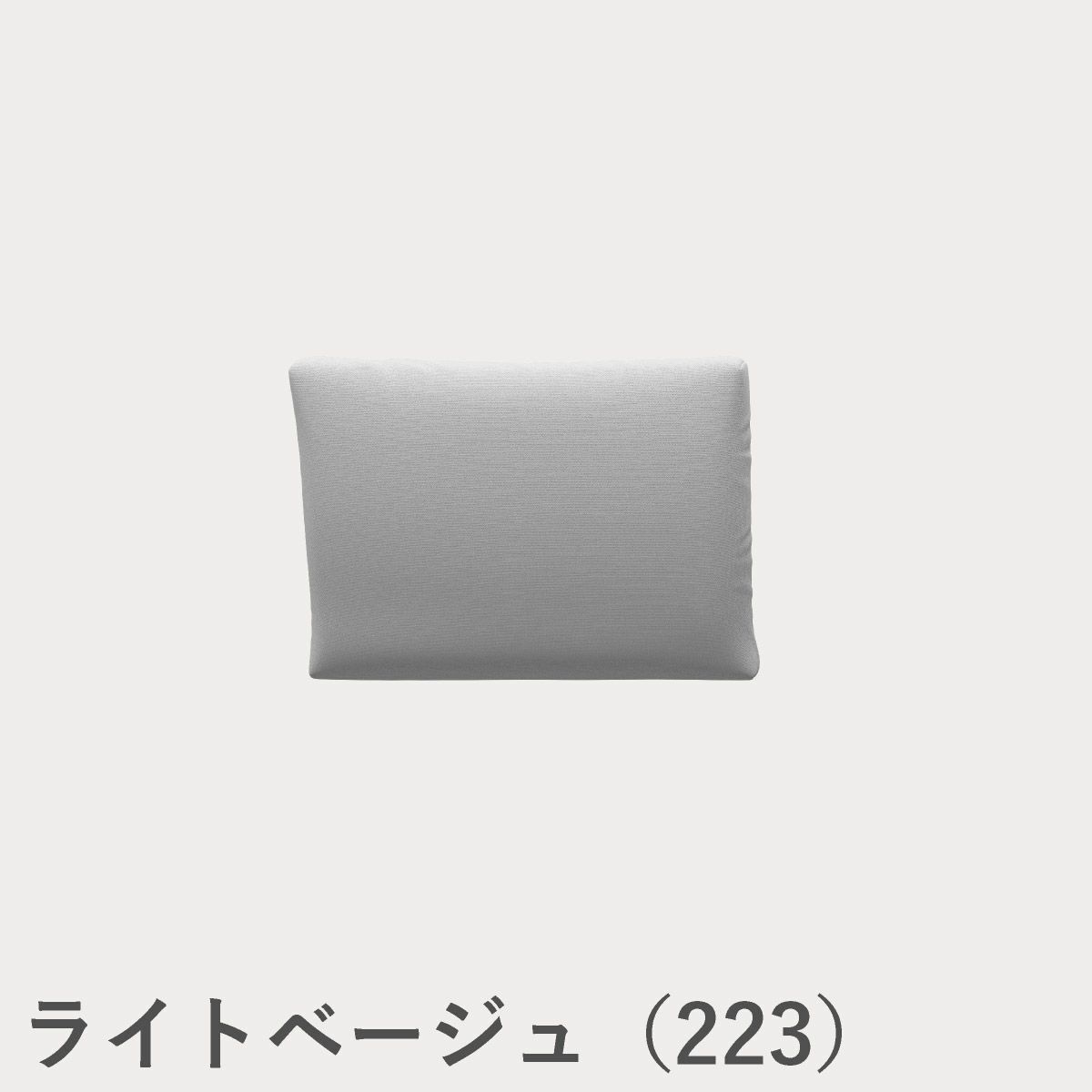 FRITZ HANSEN（フリッツ・ハンセン）ALPHABET SOFA（アルファベットソファ）クッションPL001 / スニバ（CATEGORY2）