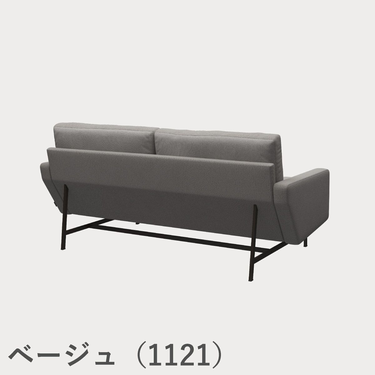 FRITZ HANSEN（フリッツ・ハンセン）LISSONI SOFA（リッソーニソファ）2シーター（PL112S） / クリスチャンハウン