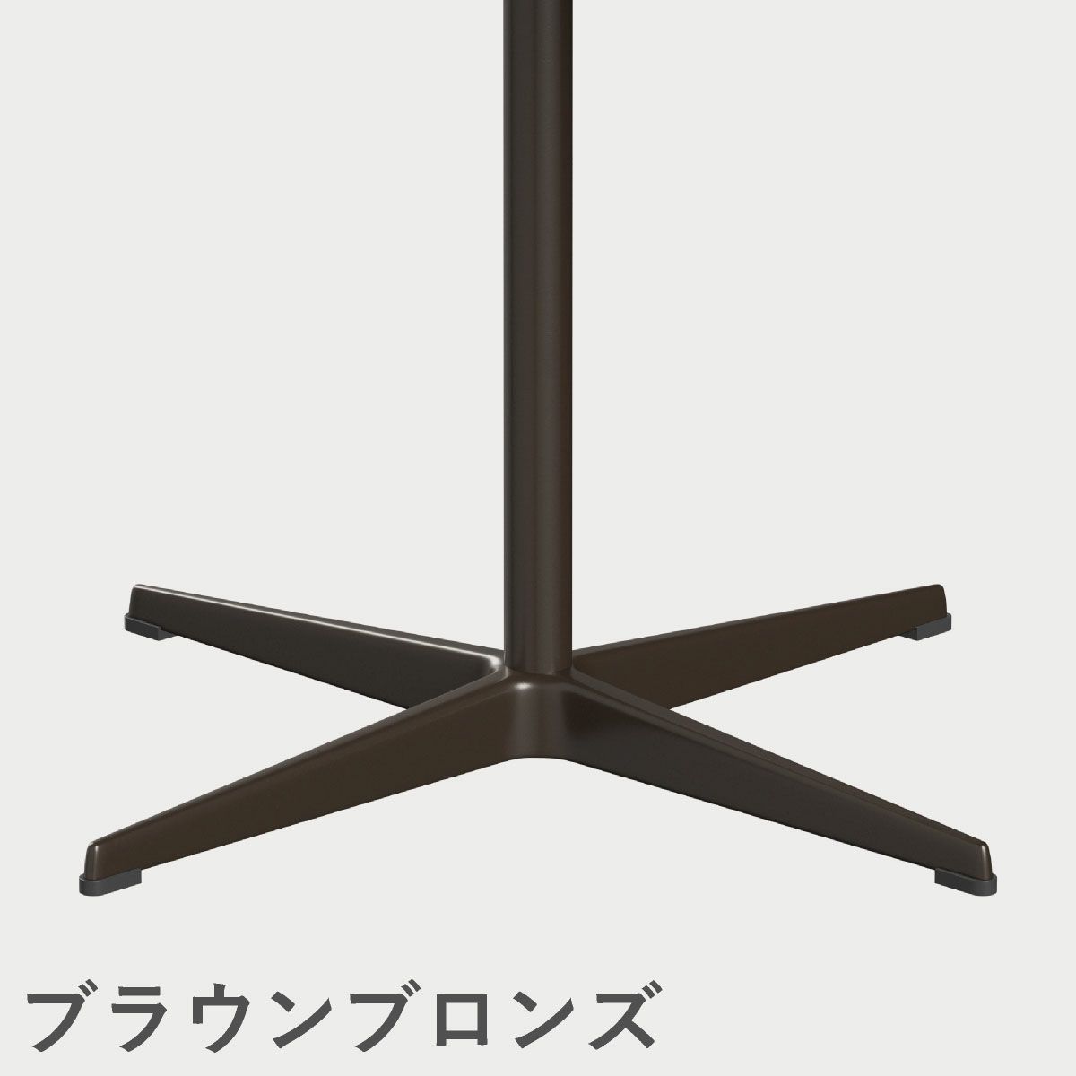 FRITZ HANSEN（フリッツ・ハンセン）SUPERCIRCULAR（スーパー円テーブル）A603（ダイニングテーブル100×100cm）プライウッド クリアラッカー / 4スターベース