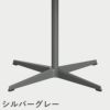 FRITZ HANSEN（フリッツ・ハンセン）SUPERCIRCULAR（スーパー円テーブル）A202（コーヒテーブル75×75cm）プライウッド クリアラッカー / 4スターベース