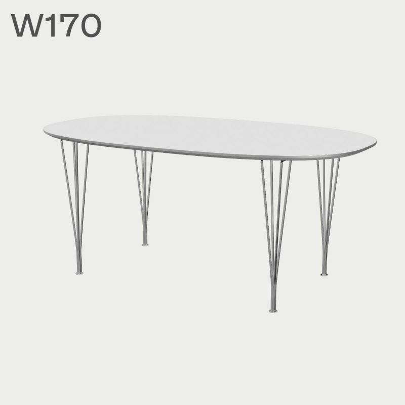 FRITZ HANSEN（フリッツ・ハンセン）SUPERELLIPSE（スーパー楕円テーブル）B616（ダイニングテーブル170×100cm）ラミネート / スパンレッグ