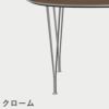 FRITZ HANSEN（フリッツ・ハンセン）SUPERELLIPSE（スーパー楕円テーブル延長式）B620（ダイニングテーブル170-270×100cm）プライウッド クリアラッカー / スパンレッグ