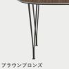 FRITZ HANSEN（フリッツ・ハンセン）SUPERELLIPSE（スーパー楕円テーブル延長式）B620（ダイニングテーブル170-270×100cm）プライウッド クリアラッカー / スパンレッグ