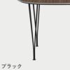 FRITZ HANSEN（フリッツ・ハンセン）SUPERELLIPSE（スーパー楕円テーブル延長式）B620（ダイニングテーブル170-270×100cm）プライウッド クリアラッカー / スパンレッグ