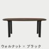 FRITZ HANSEN（フリッツ・ハンセン）ANALOGTABLE（アナログテーブル）JH63（ダイニングテーブル185×105cm） / プライウッド
