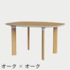 FRITZ HANSEN（フリッツ・ハンセン）ANALOGTABLE（アナログテーブル）JH43（ダイニングテーブル130×105cm） / プライウッド