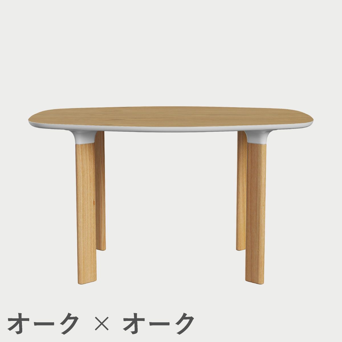 FRITZ HANSEN（フリッツ・ハンセン）ANALOGTABLE（アナログテーブル）JH43（ダイニングテーブル130×105cm） / プライウッド