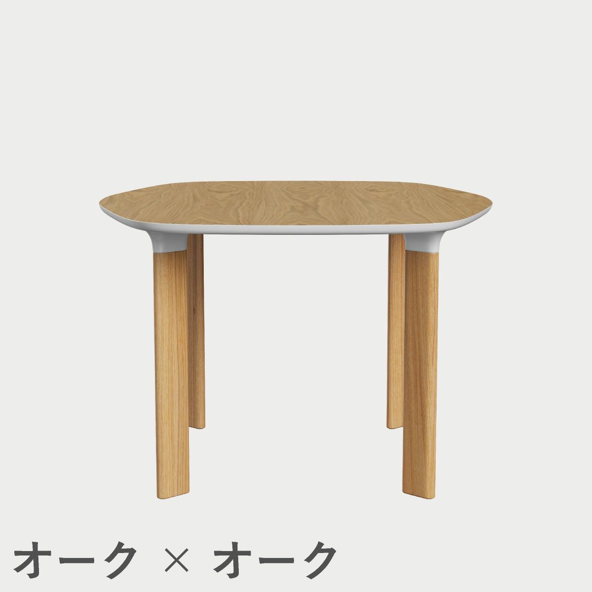 FRITZ HANSEN（フリッツ・ハンセン）ANALOGTABLE（アナログテーブル）JH43（ダイニングテーブル130×105cm） / プライウッド