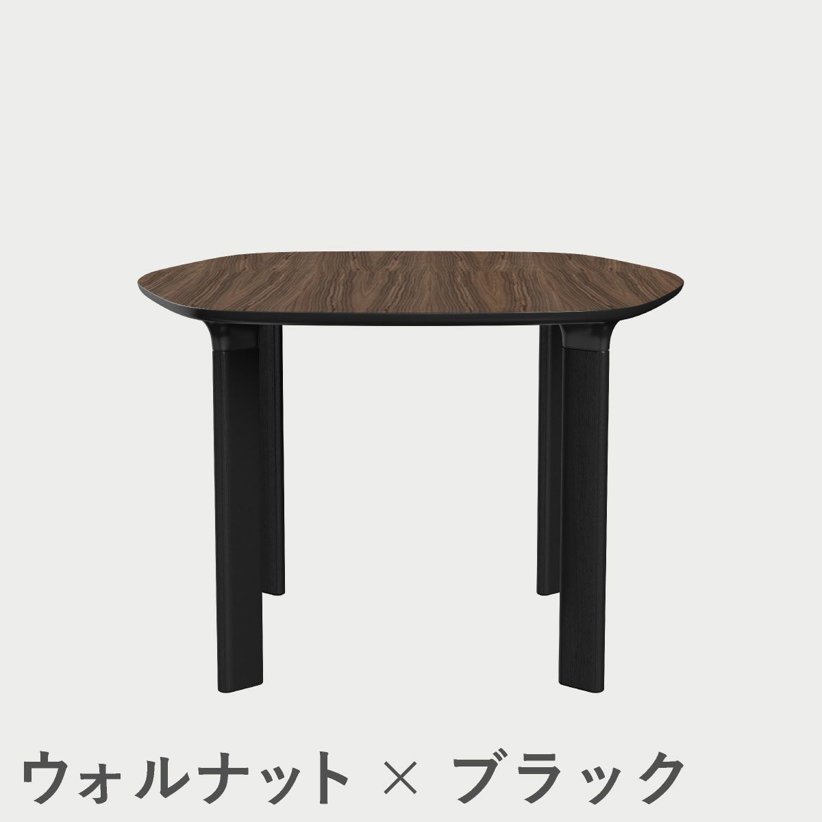 FRITZ HANSEN（フリッツ・ハンセン）ANALOGTABLE（アナログテーブル）JH43（ダイニングテーブル130×105cm） / プライウッド