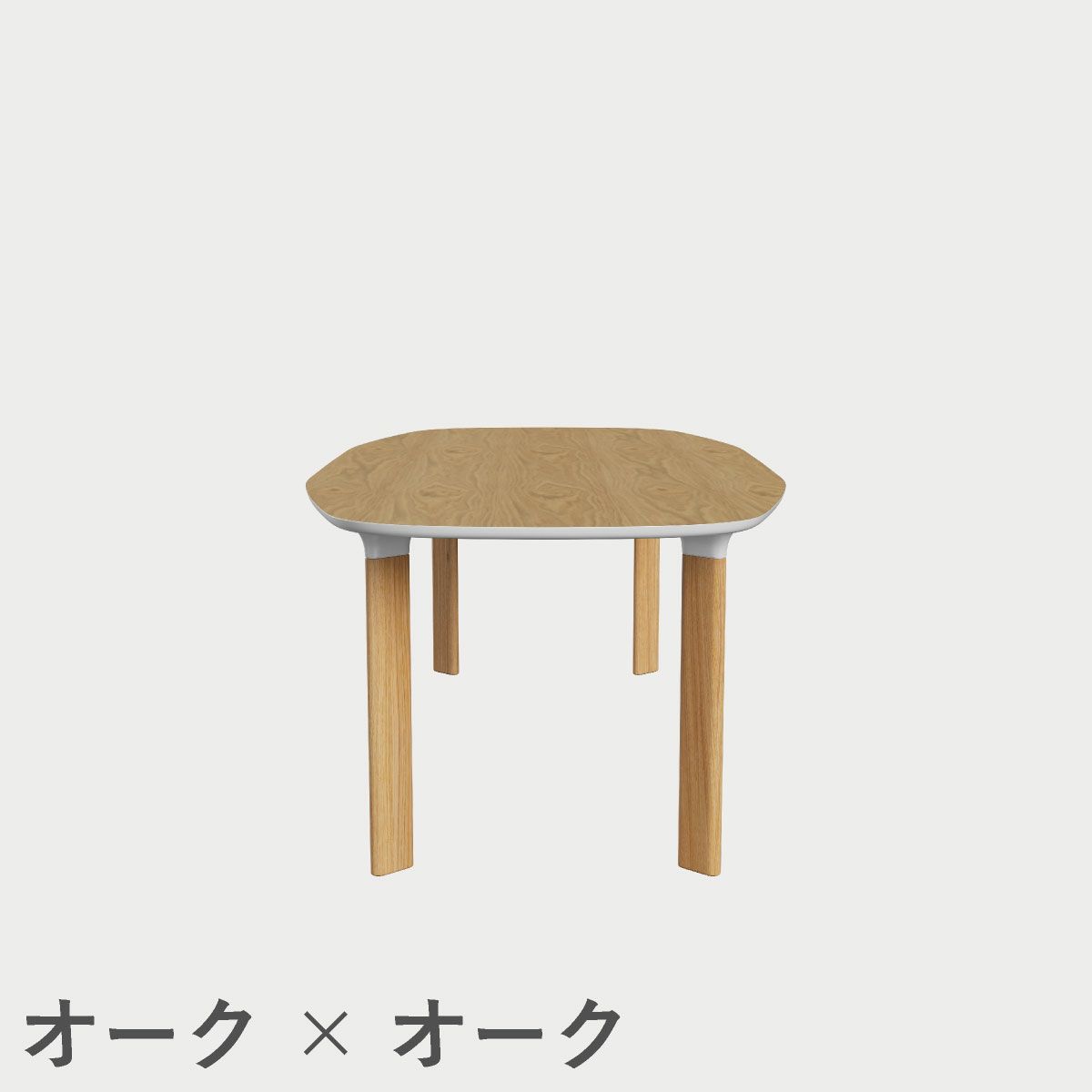 FRITZ HANSEN（フリッツ・ハンセン）ANALOGTABLE（アナログテーブル）JH83（ダイニングテーブル245×105cm） / プライウッド