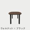 FRITZ HANSEN（フリッツ・ハンセン）ANALOGTABLE（アナログテーブル）JH83（ダイニングテーブル245×105cm） / プライウッド