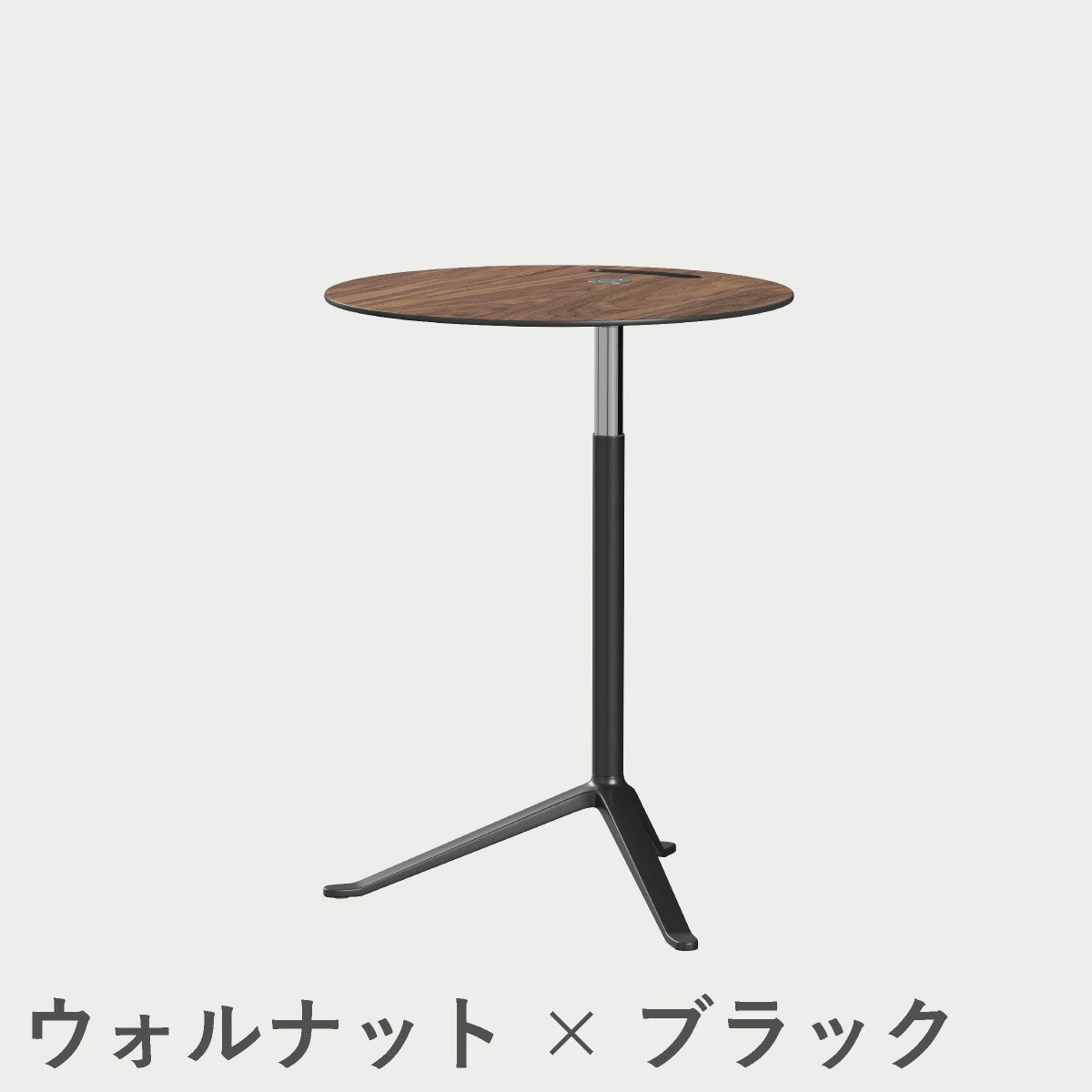 FRITZ HANSEN（フリッツ・ハンセン）LITTLEFRIEND（リトルフレンド）KS11（サイドテーブルΦ45cm昇降式） / ウッドラミネート
