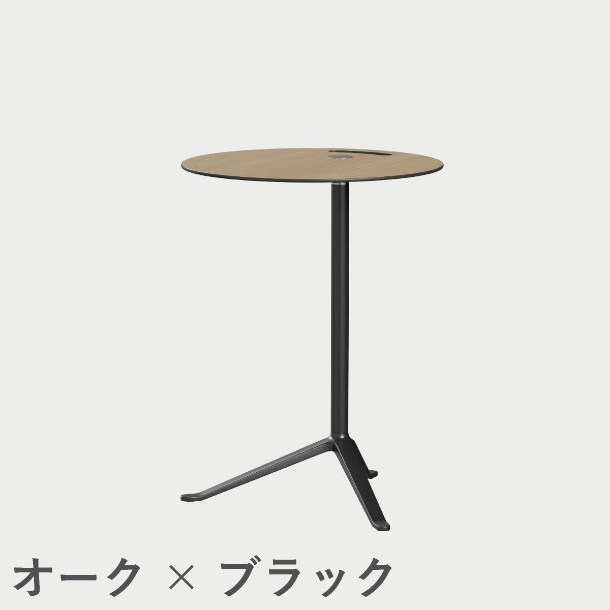 FRITZ HANSEN（フリッツ・ハンセン）LITTLEFRIEND（リトルフレンド）KS12（サイドテーブルΦ45cm） / ウッドラミネート