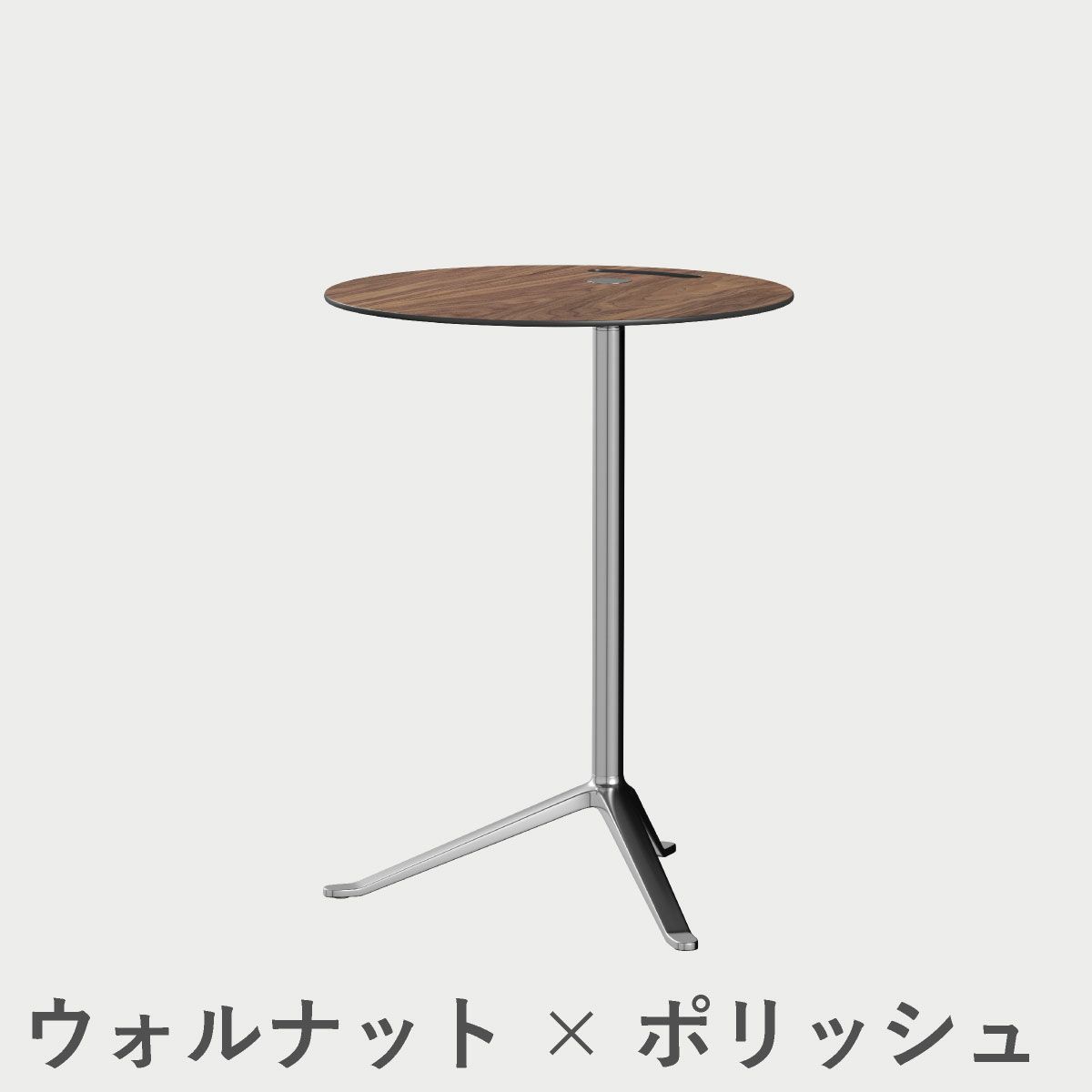 FRITZ HANSEN（フリッツ・ハンセン）LITTLEFRIEND（リトルフレンド）KS12（サイドテーブルΦ45cm） / ウッドラミネート