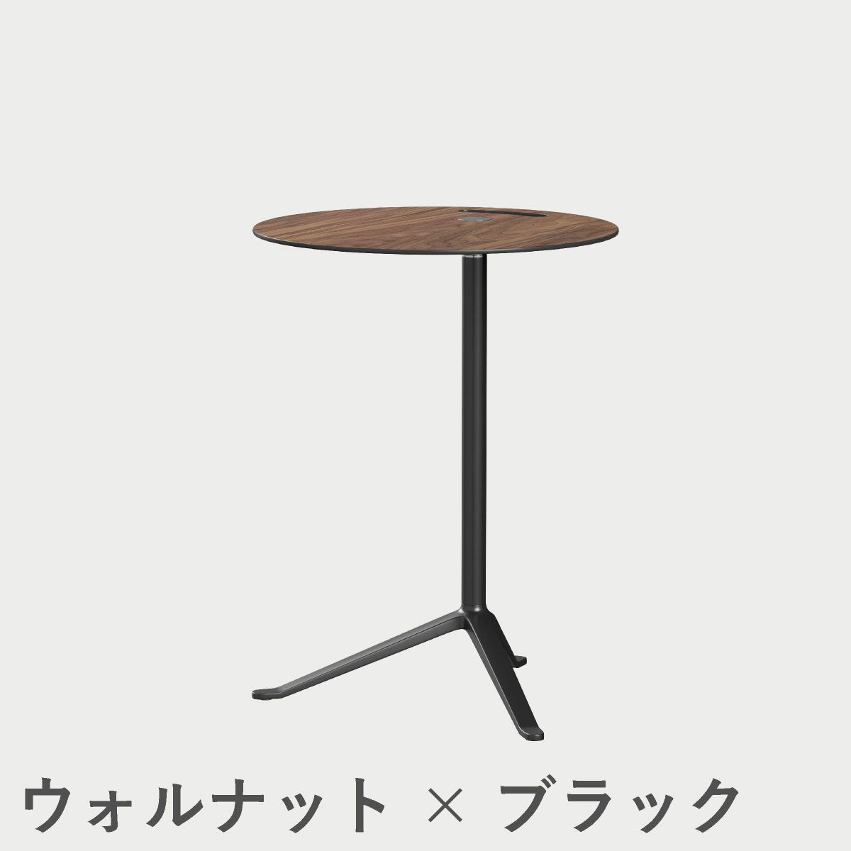 FRITZ HANSEN（フリッツ・ハンセン）LITTLEFRIEND（リトルフレンド）KS12（サイドテーブルΦ45cm） / ウッドラミネート