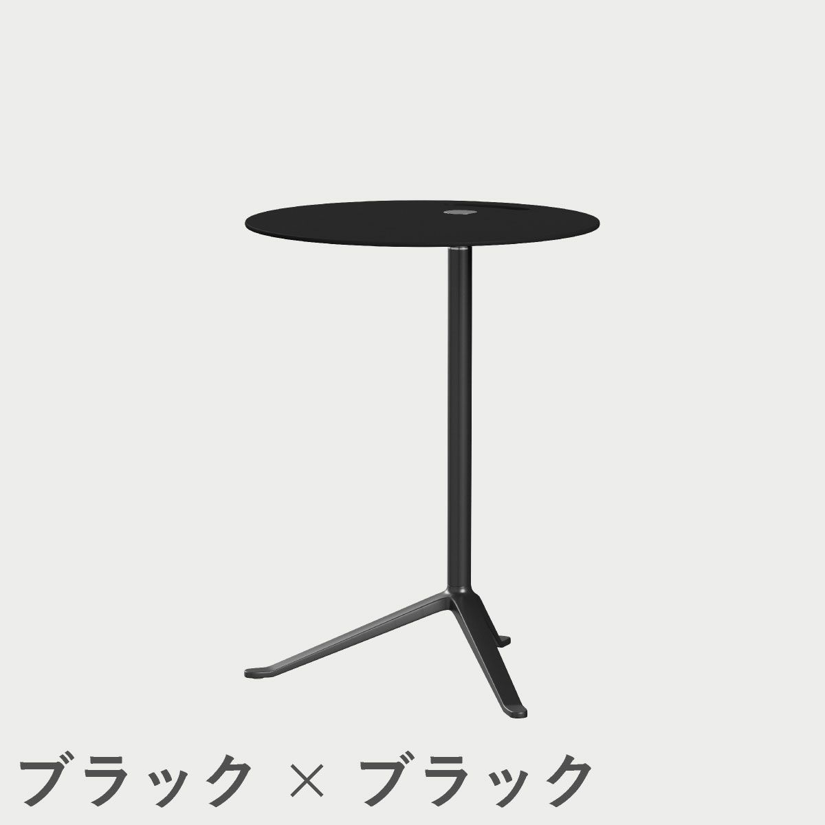 FRITZ HANSEN（フリッツ・ハンセン）LITTLEFRIEND（リトルフレンド）KS12（サイドテーブルΦ45cm） / ラミネート