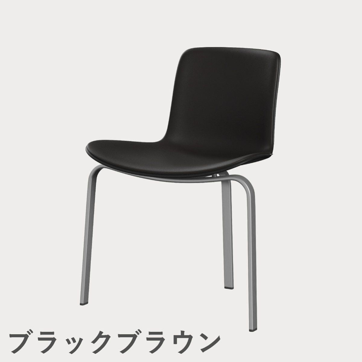 FRITZ HANSEN（フリッツ・ハンセン）PK8 チェア / CATEGORY4