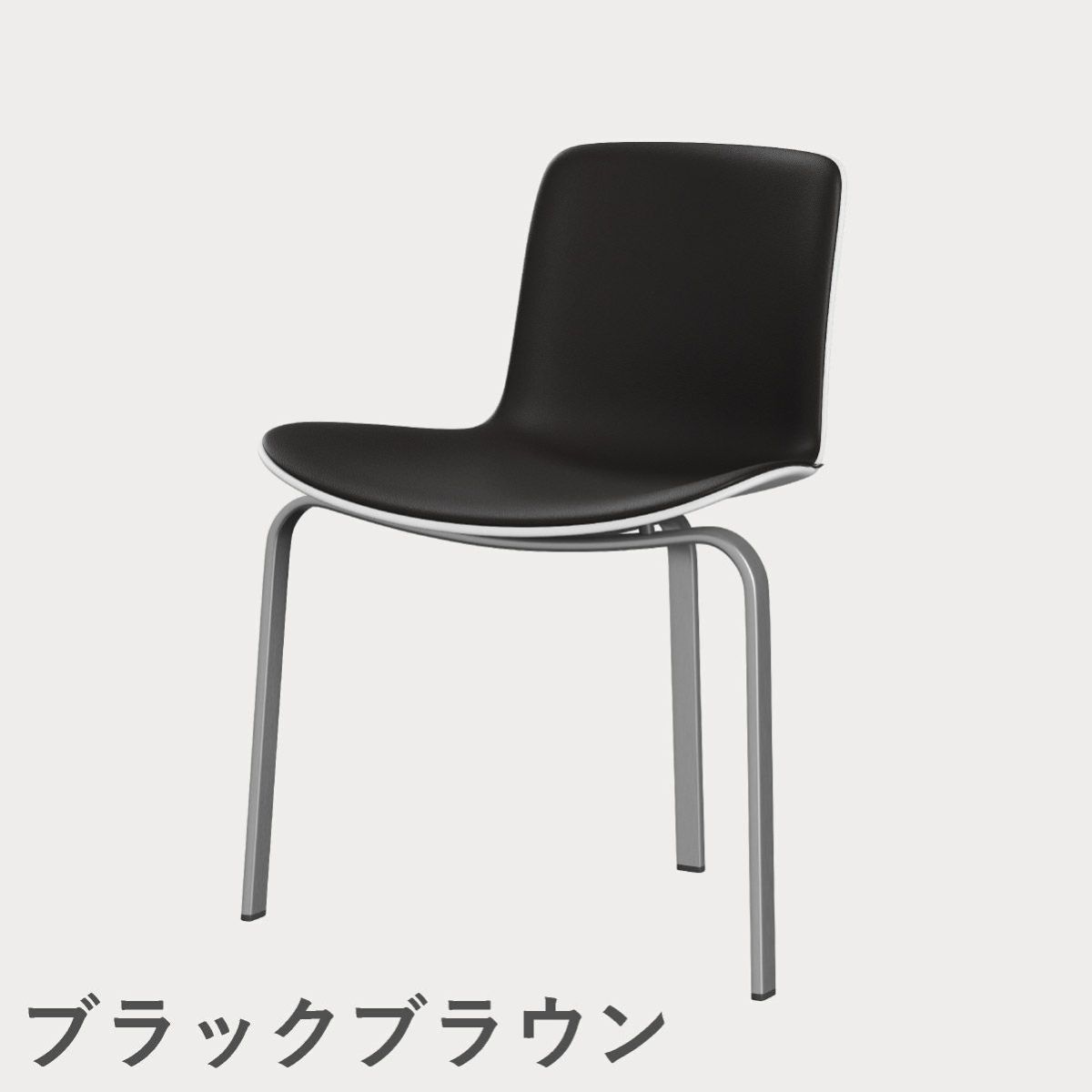 FRITZ HANSEN（フリッツ・ハンセン）PK8 チェア / CATEGORY4