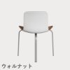 FRITZ HANSEN（フリッツ・ハンセン）PK8 チェア / CATEGORY4