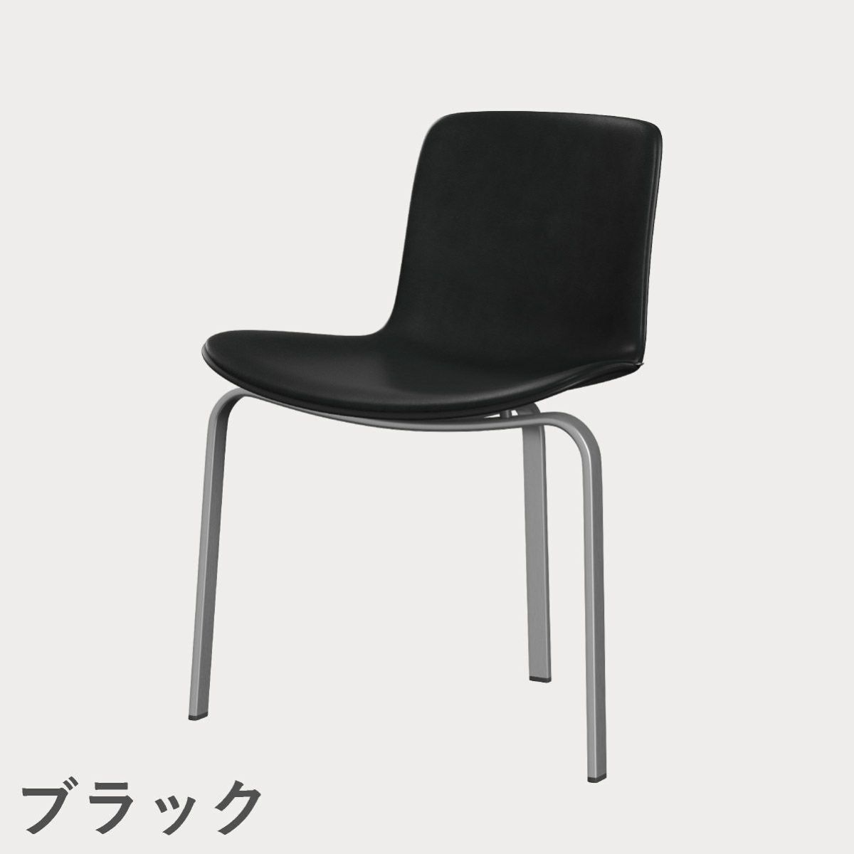 FRITZ HANSEN（フリッツ・ハンセン）PK8 チェア / CATEGORY5