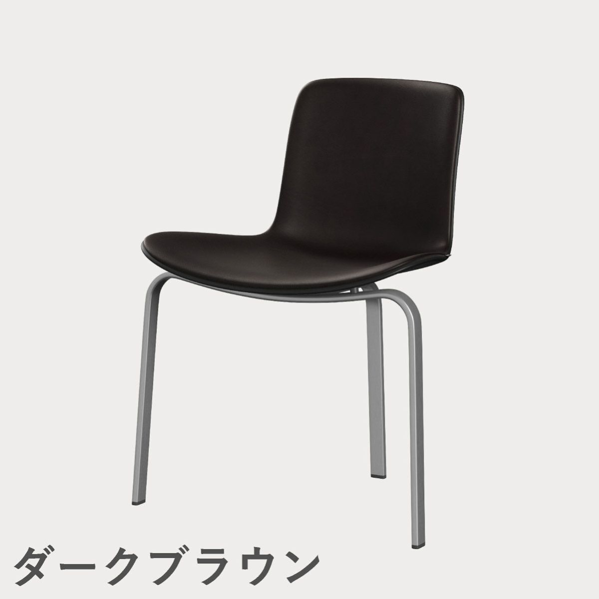 FRITZ HANSEN（フリッツ・ハンセン）PK8 チェア / CATEGORY5