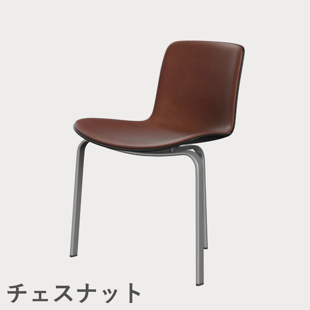 FRITZ HANSEN（フリッツ・ハンセン）PK8 チェア / CATEGORY5