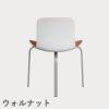 FRITZ HANSEN（フリッツ・ハンセン）PK8 チェア / CATEGORY5