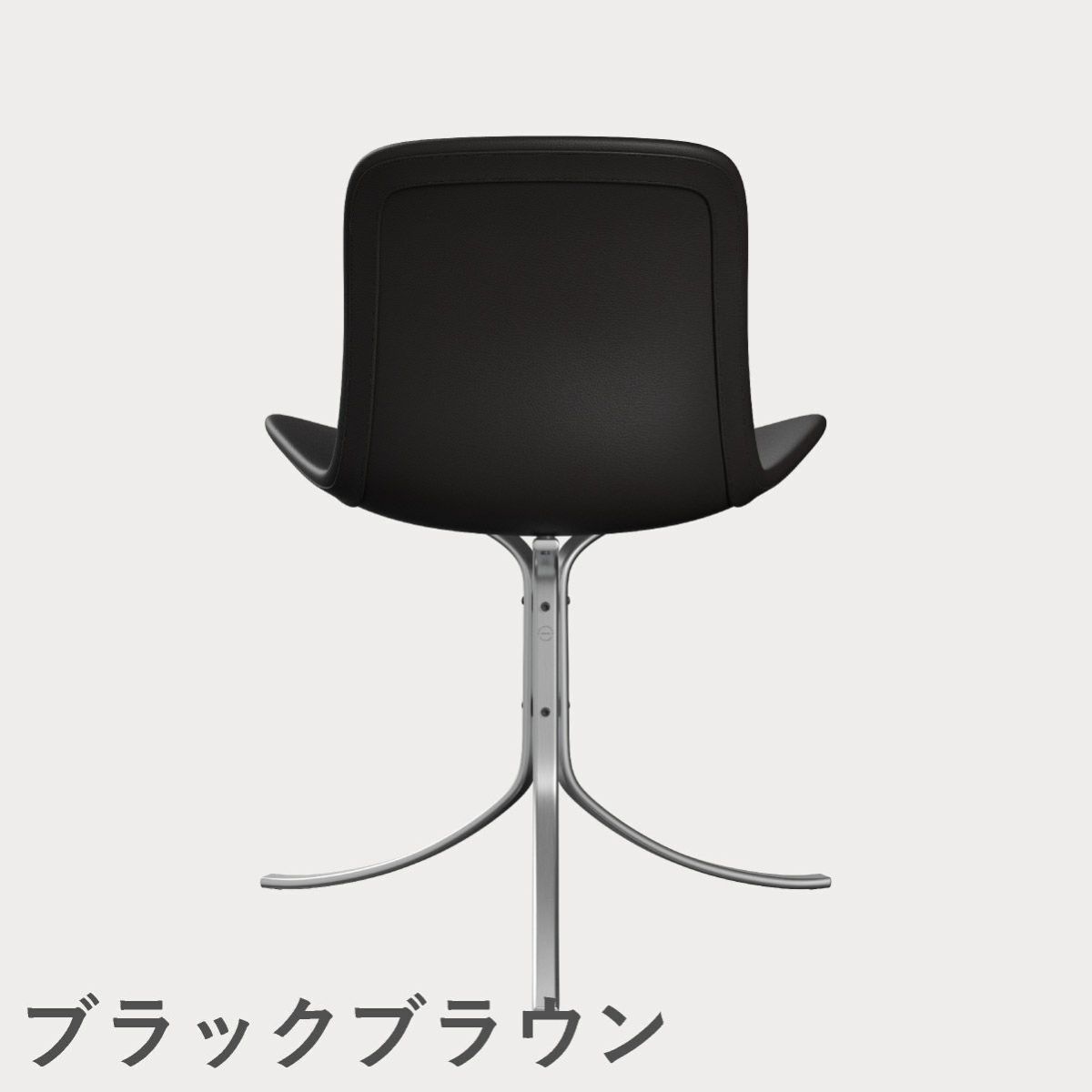 FRITZ HANSEN（フリッツ・ハンセン）PK9 チェア / CATEGORY4