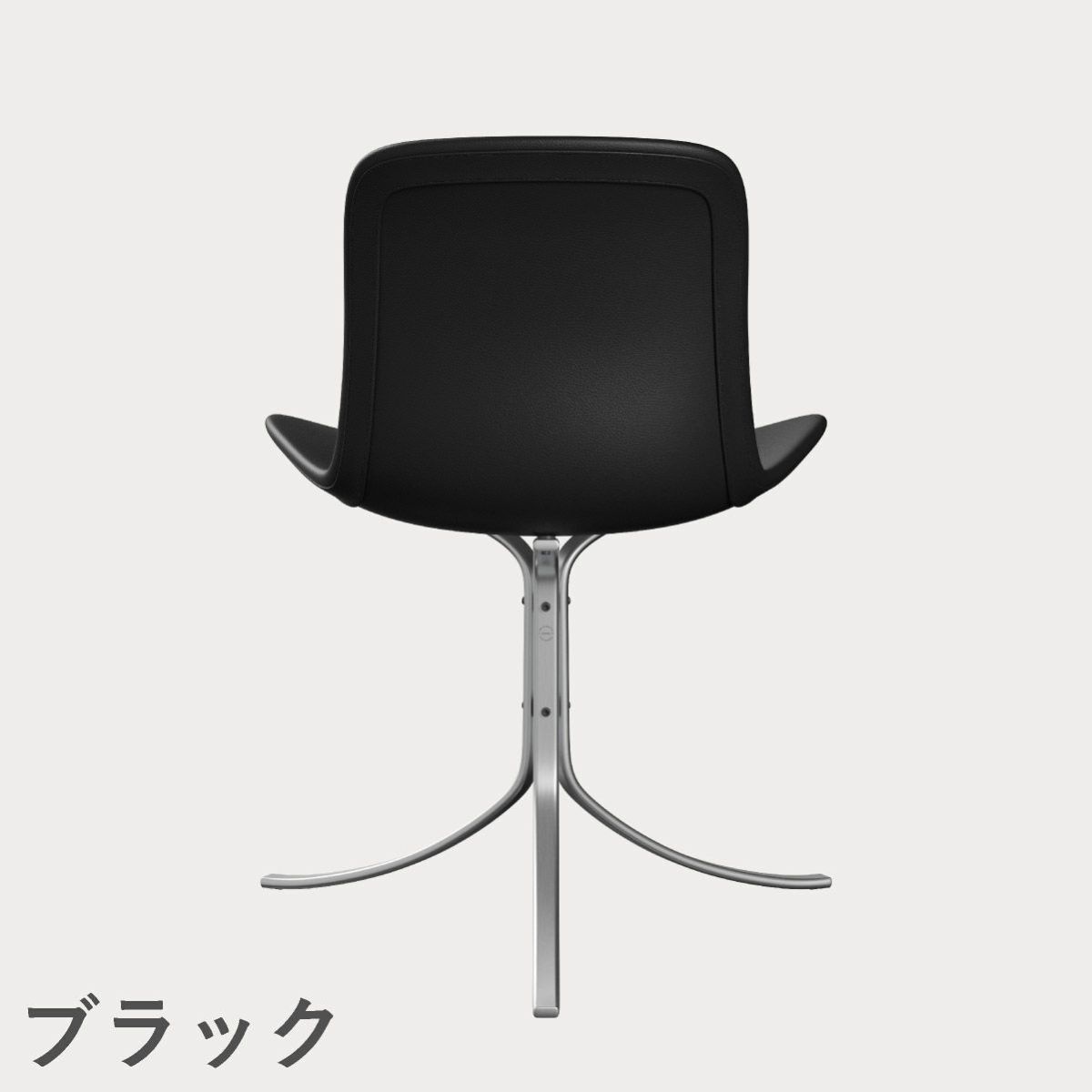 FRITZ HANSEN（フリッツ・ハンセン）PK9 チェア / CATEGORY4