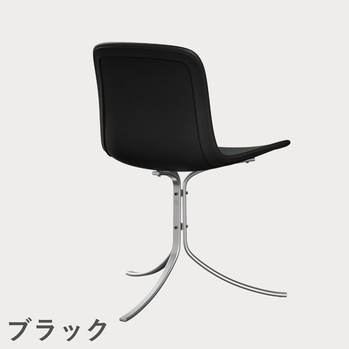 FRITZ HANSEN（フリッツ・ハンセン）PK9 チェア / CATEGORY4
