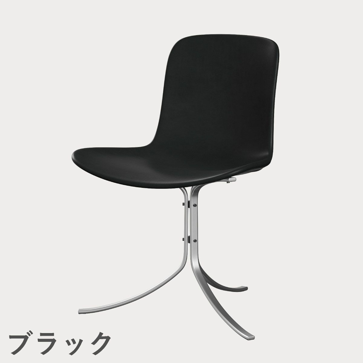FRITZ HANSEN（フリッツ・ハンセン）PK9 チェア / CATEGORY5