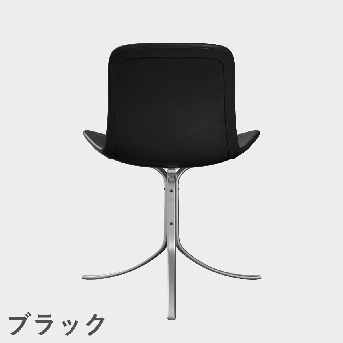 FRITZ HANSEN（フリッツ・ハンセン）PK9 チェア / CATEGORY5