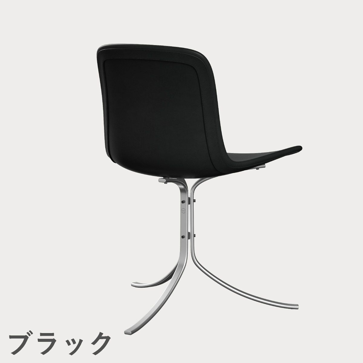 FRITZ HANSEN（フリッツ・ハンセン）PK9 チェア / CATEGORY5