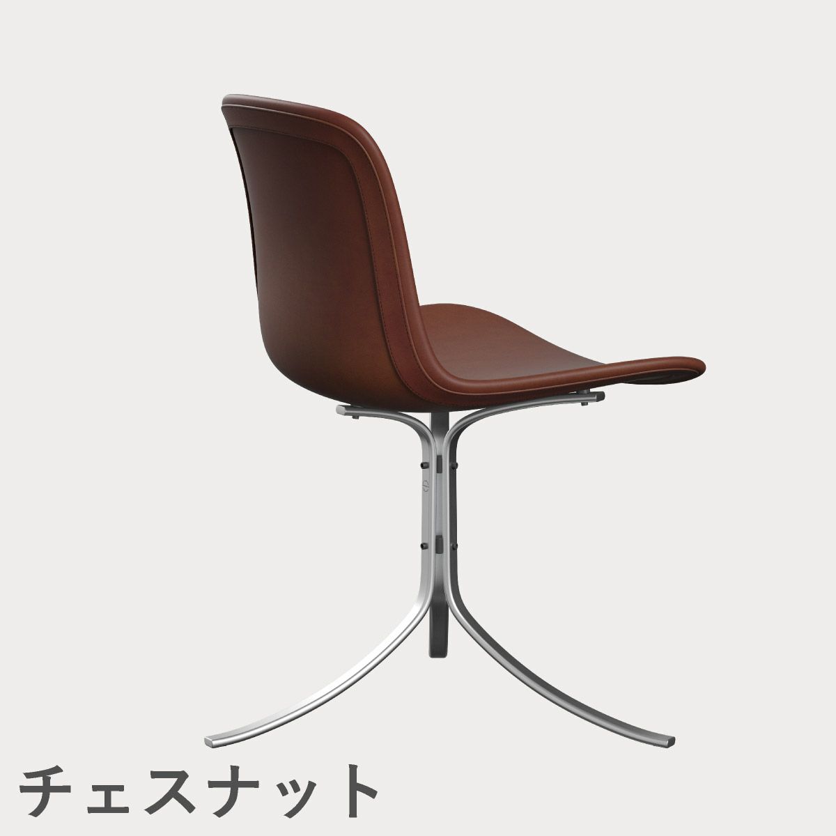 FRITZ HANSEN（フリッツ・ハンセン）PK9 チェア / CATEGORY5