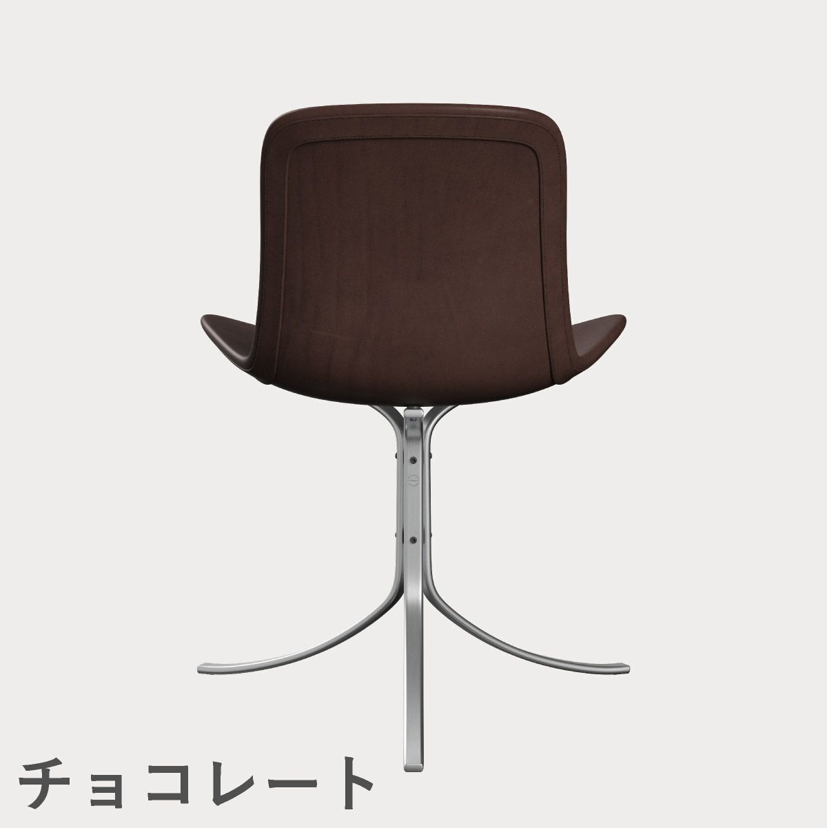 FRITZ HANSEN（フリッツ・ハンセン）PK9 チェア / CATEGORY5