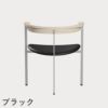 FRITZ HANSEN（フリッツ・ハンセン）PK11 アームチェア / CATEGORY4