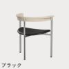 FRITZ HANSEN（フリッツ・ハンセン）PK11 アームチェア / CATEGORY4